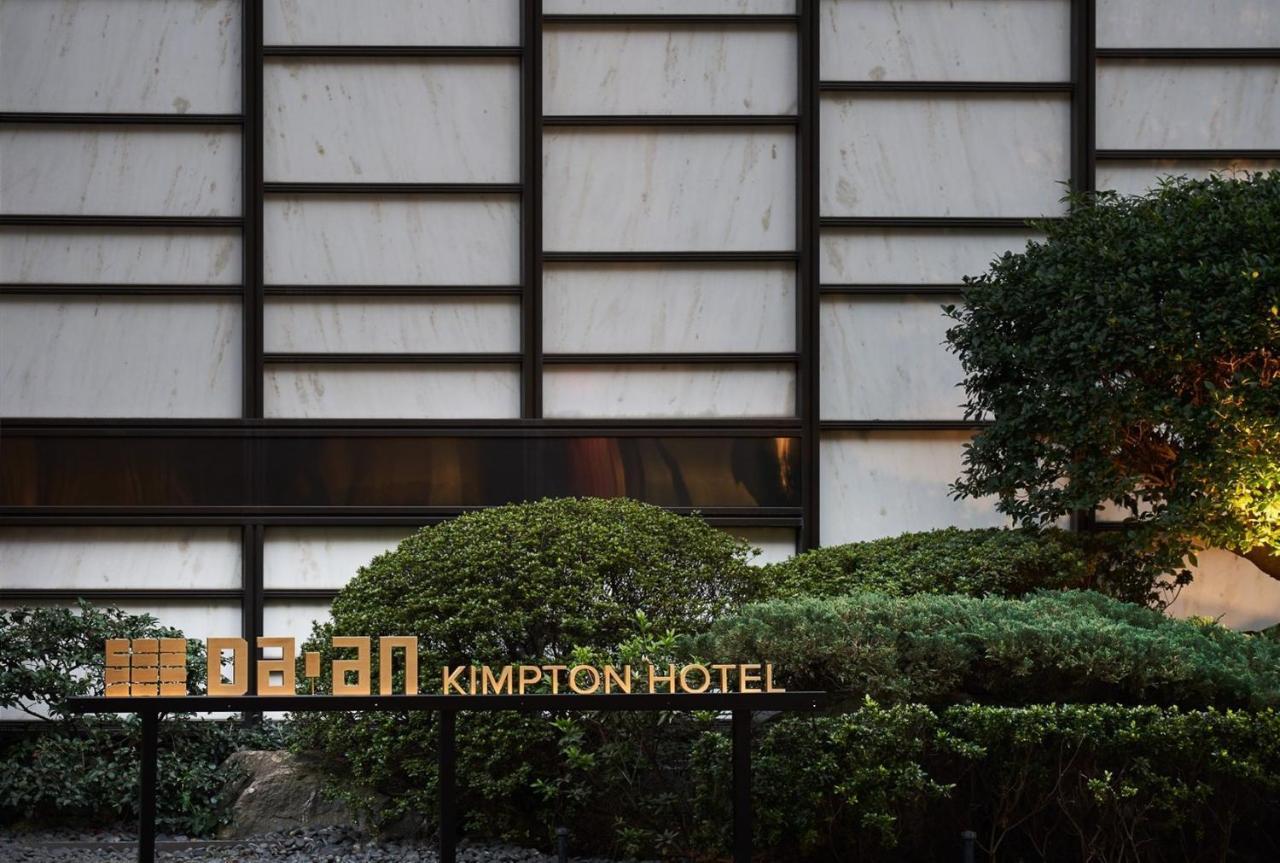 Kimpton Da An Taipei- An Ihg Hotel Dış mekan fotoğraf